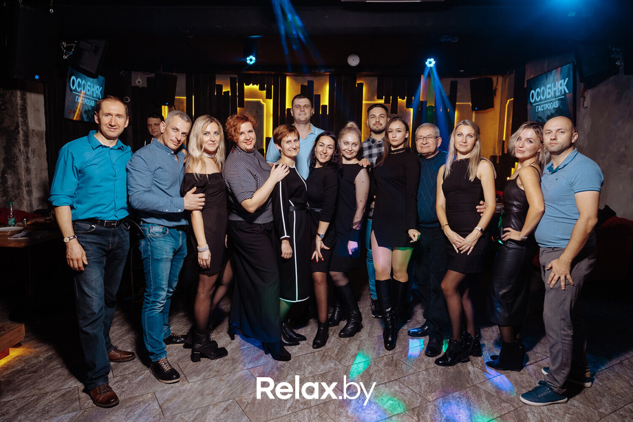 Friday Party, фото № 80