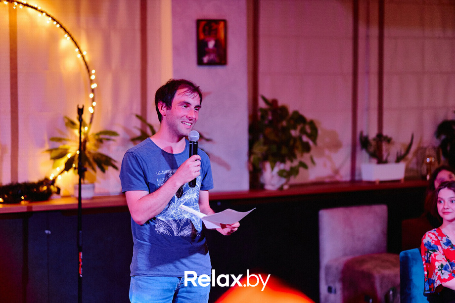 Поэтический вечер, фото № 165