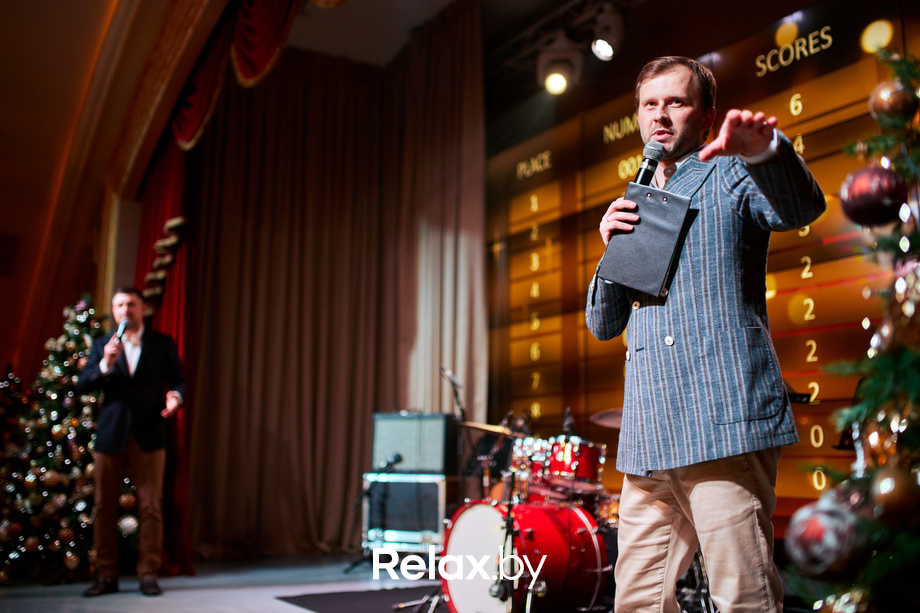 Новый 2021 год, фото № 2