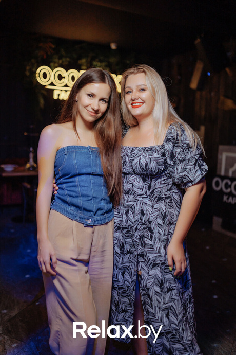 Saturday Party, фото № 39