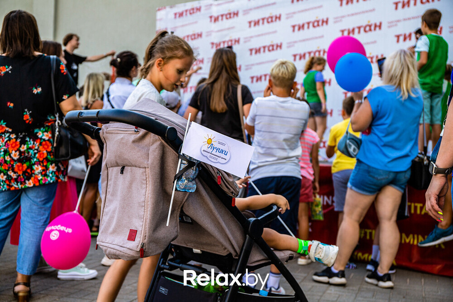 Семейном фестивале «School ON», фото № 175