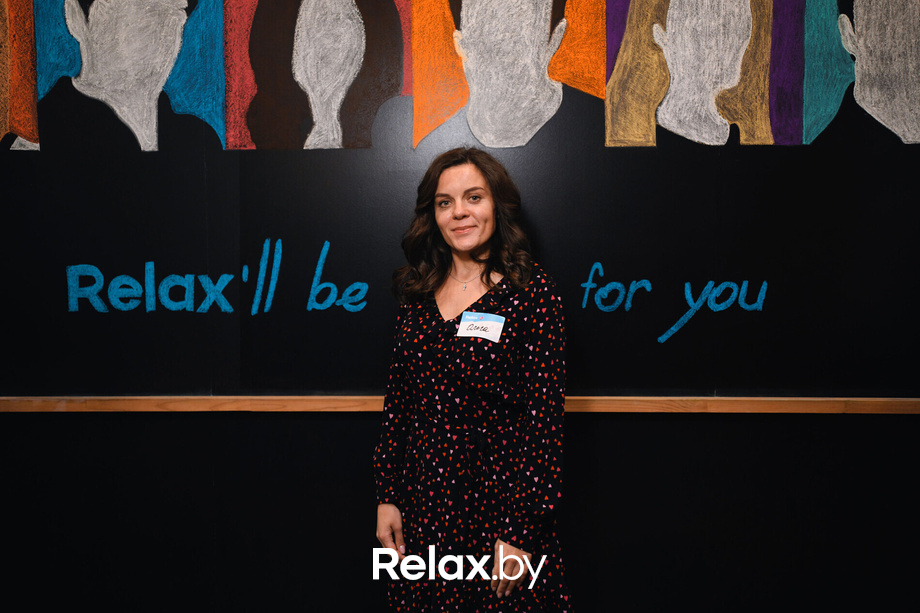 Relax Friends, фото № 12