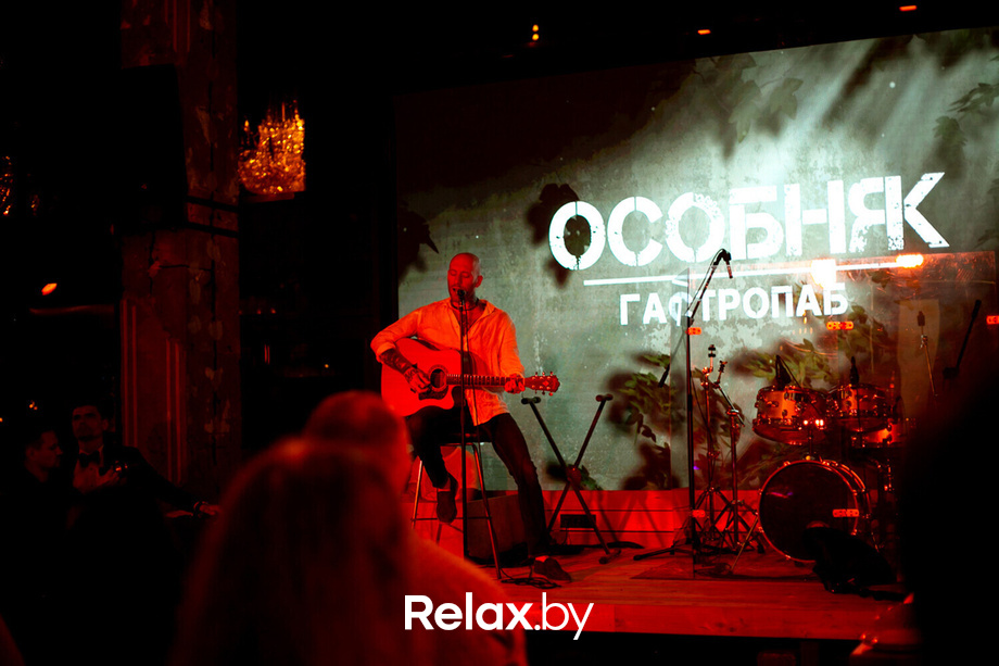 Opening Party, фото № 196