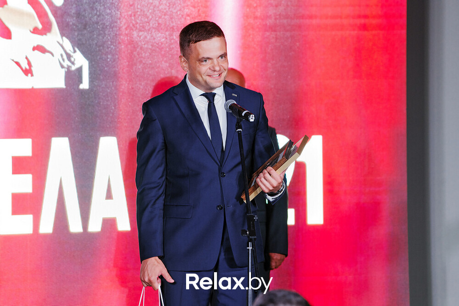 Церемония награждения «Человек Дела — 2021», фото № 197