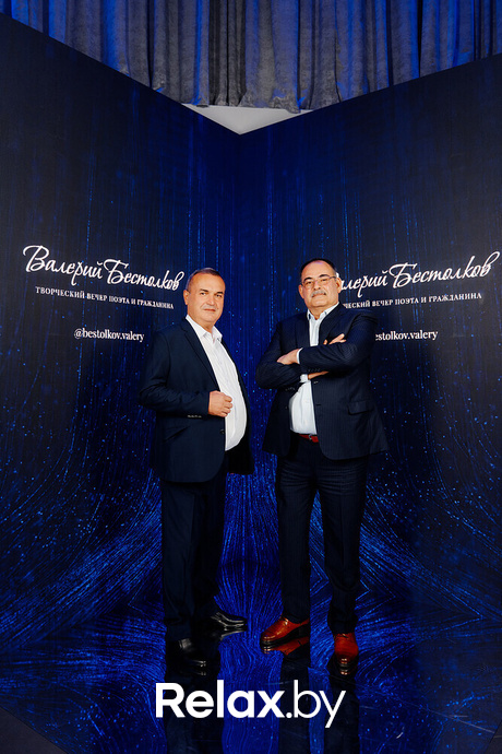 Творческий вечер поэта Валерия Бестолкова, фото № 144