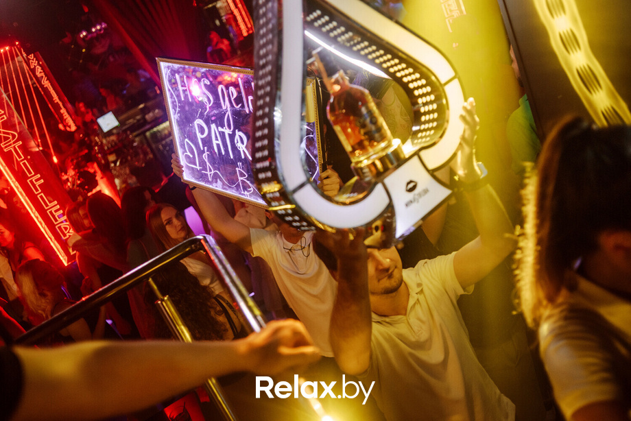 Saturday «Don’t stop the party», фото № 14