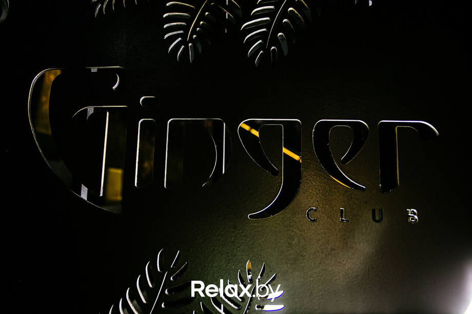 День встречи выпускников, фото № 16