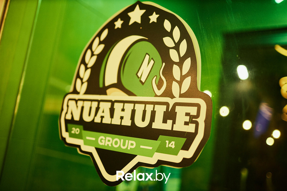 Nua Weekend Party, фото № 1