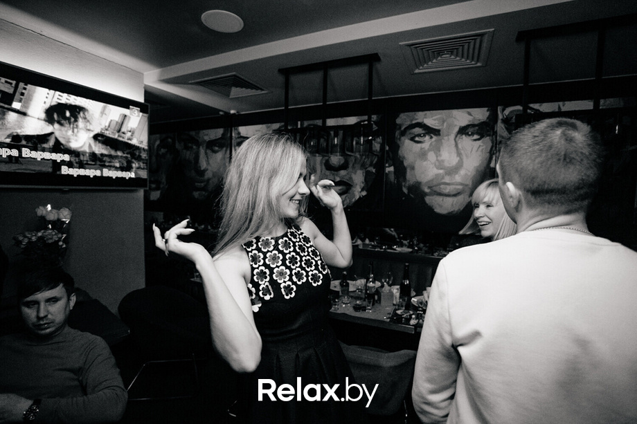 Terra Karaoke, фото № 38