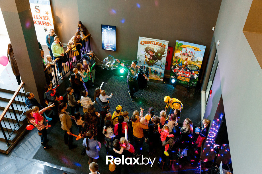 День рождения кинотеатра «Silver Screen (Galileo)», фото № 58