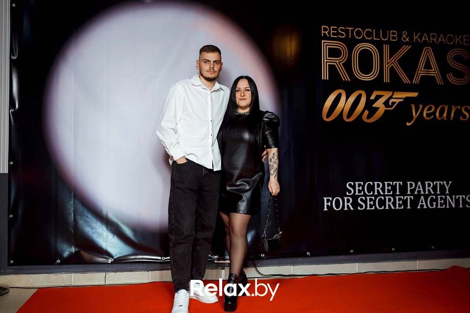 Birthday party ROKAS, фото № 56