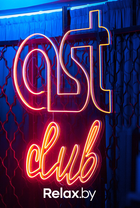 Караоке, фото № 12