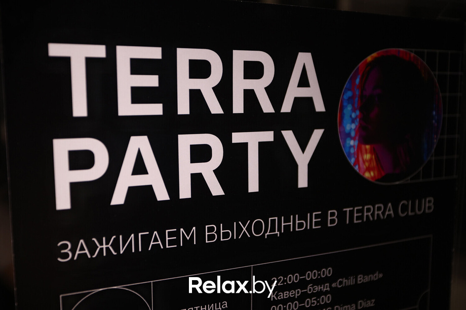 Terra party, фото № 1
