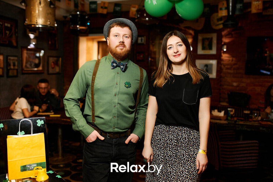 Tullamore St.Patrick's Day, фото № 60