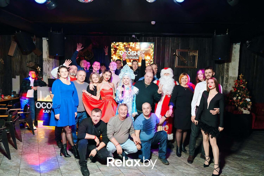 Новогодний корпоратив, фото № 55