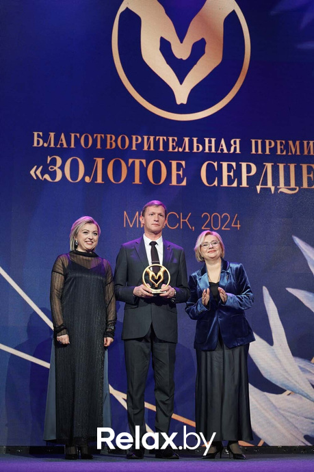 Благотворительный Васильковый бал, фото № 97