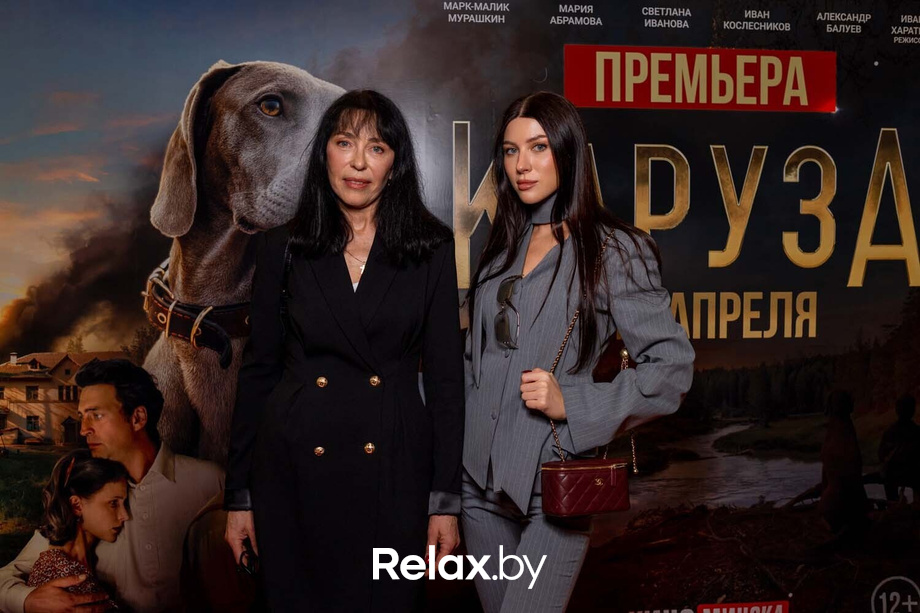 Премьера художественного фильма «‎Каруза», фото № 45