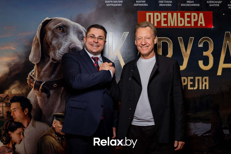 Премьера художественного фильма «‎Каруза», фото № 91