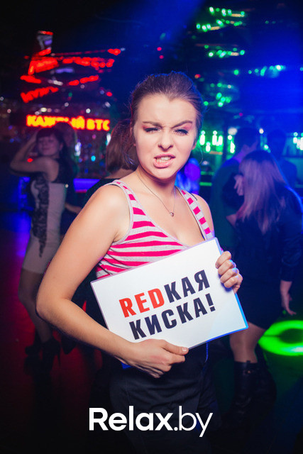 R.E.D., фото № 52