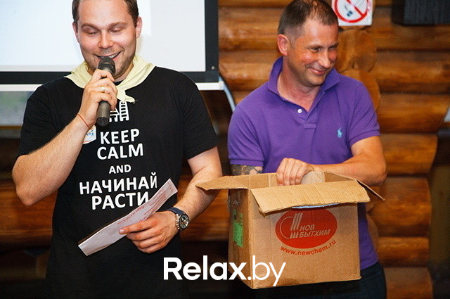 Расти в продажах ярко!, фото № 373