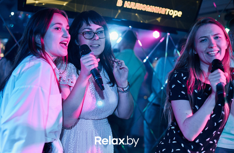 Summer Time, фото № 56