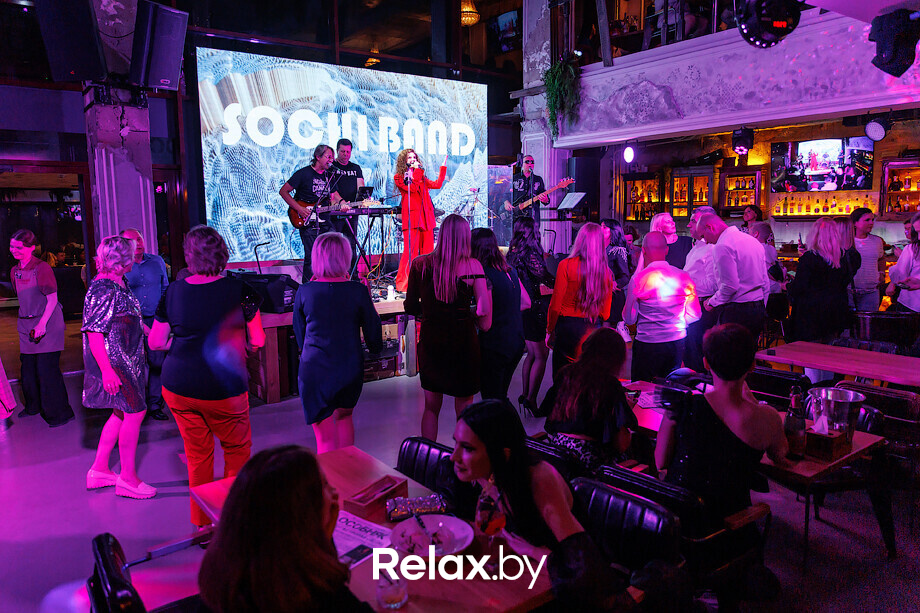 Saturday Party, фото № 80