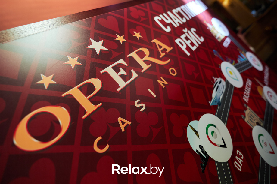 «Счастливый рейс и LUCKY 7 в казино "Опера"», фото № 48