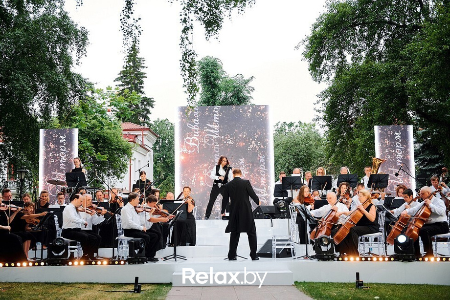 V юбилейная премия «Номер один», фото № 53