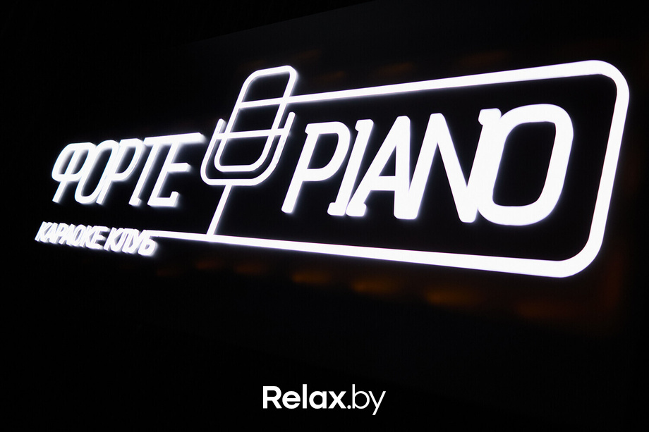 Karaoke Warm, фото № 1