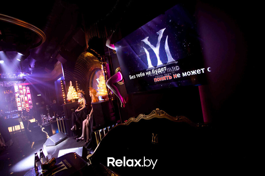 Friday night, фото № 73