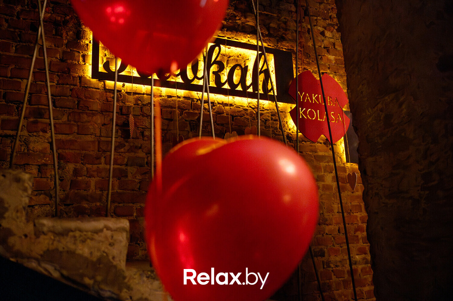 День Святого Валентина, фото № 30