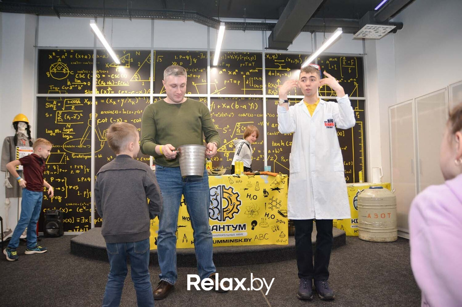 День белорусской науки, фото № 89