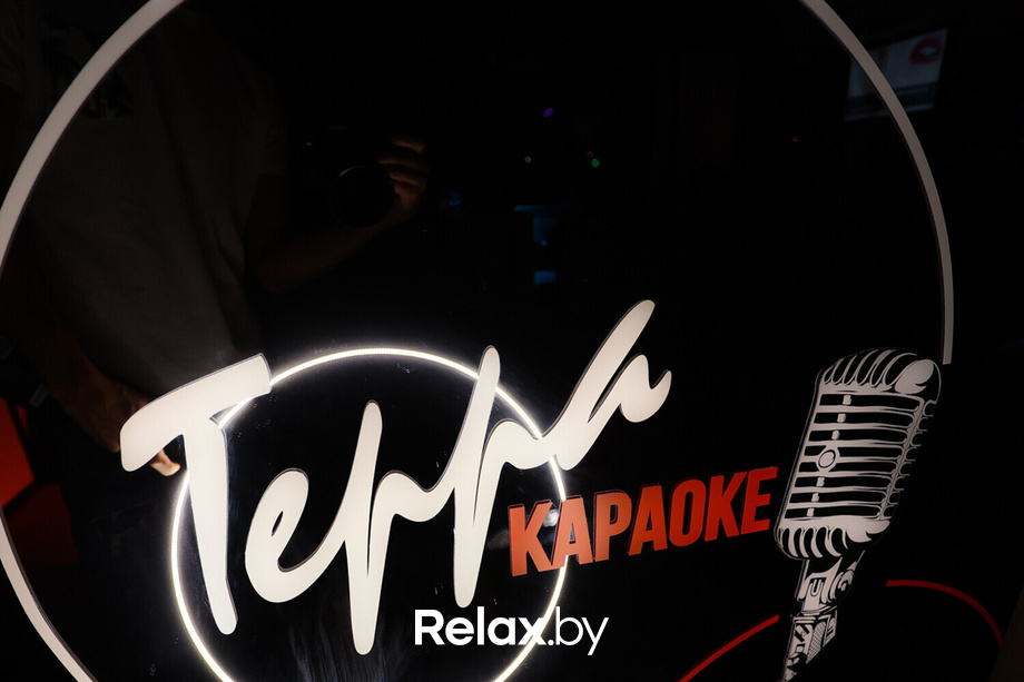 Terra Karaoke, фото № 1