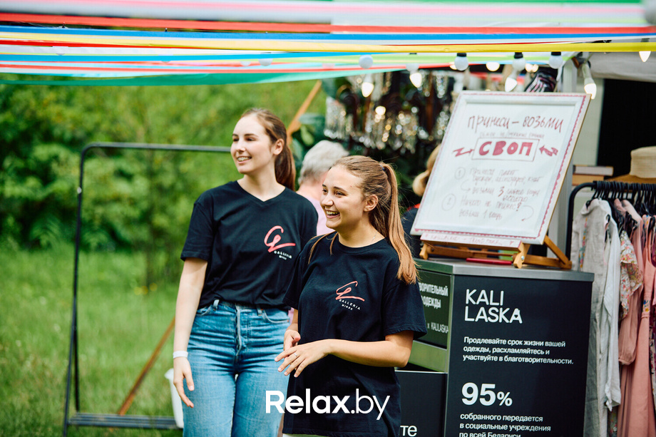 ТРЦ Galleria Minsk на Vulitsa Ezha, фото № 39