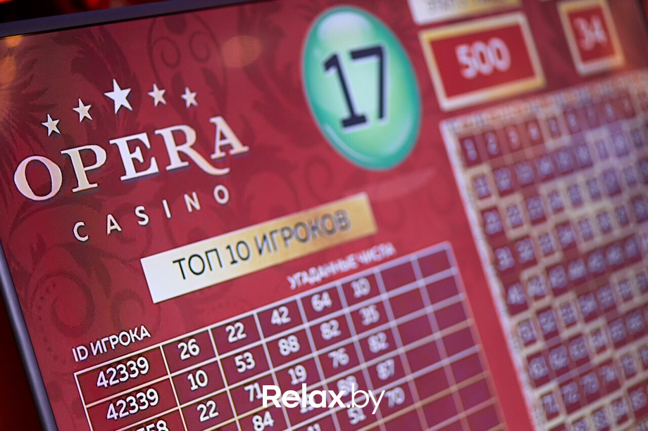 «Lucky 7 и Счастливый рейс», фото № 13