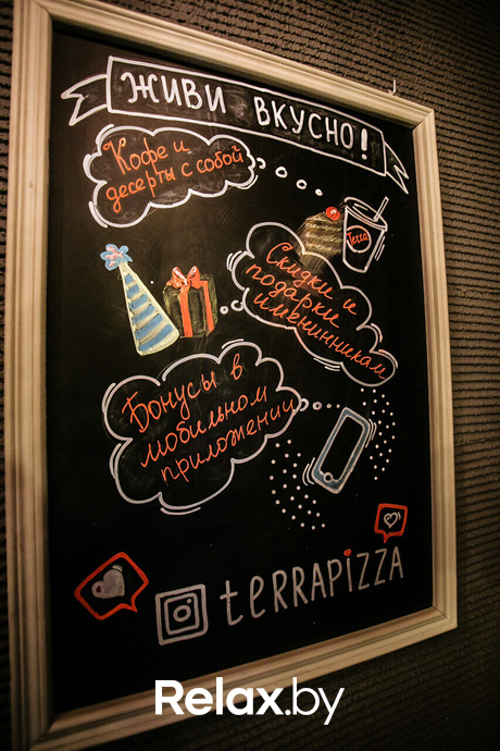 Terra Karaoke, фото № 32