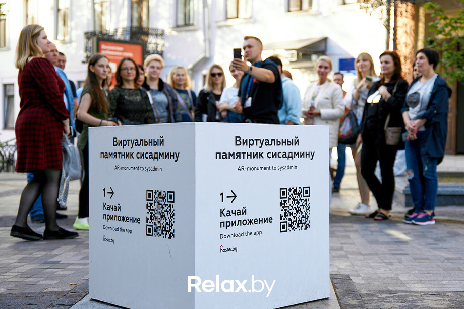 Пешеходная экскурсия по Минску, фото № 65