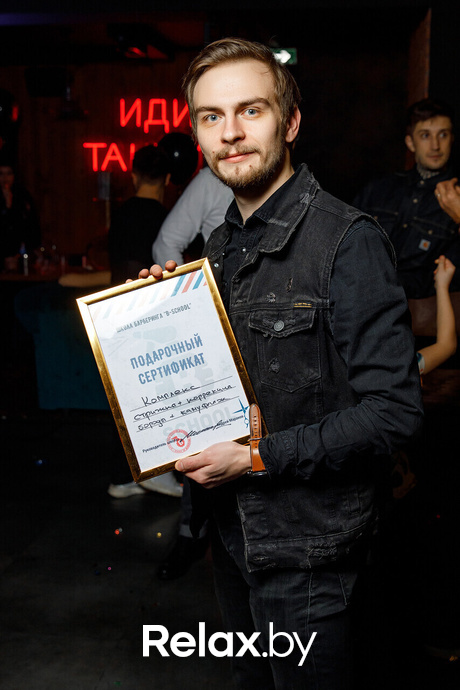 Rock birtday party, фото № 102