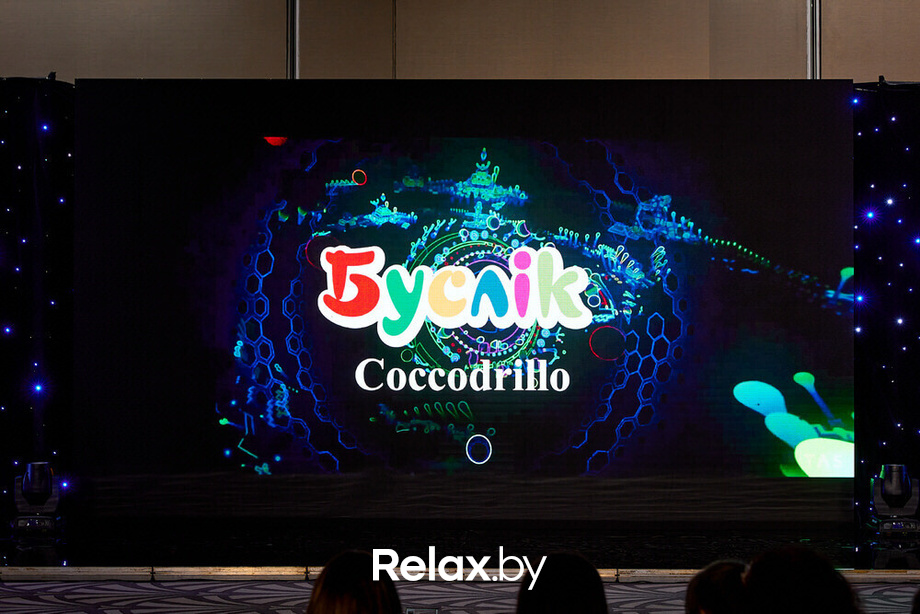 IMG Fashion KILLA PARTY - KIDS’ SHOW, фото № 356