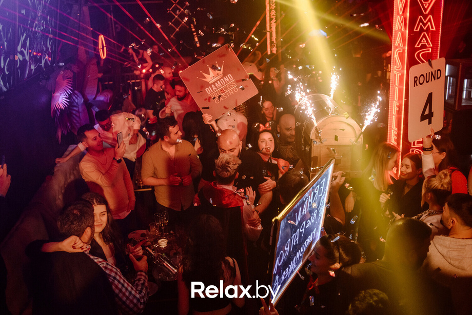 Saturday «Dont stop te party», фото № 34