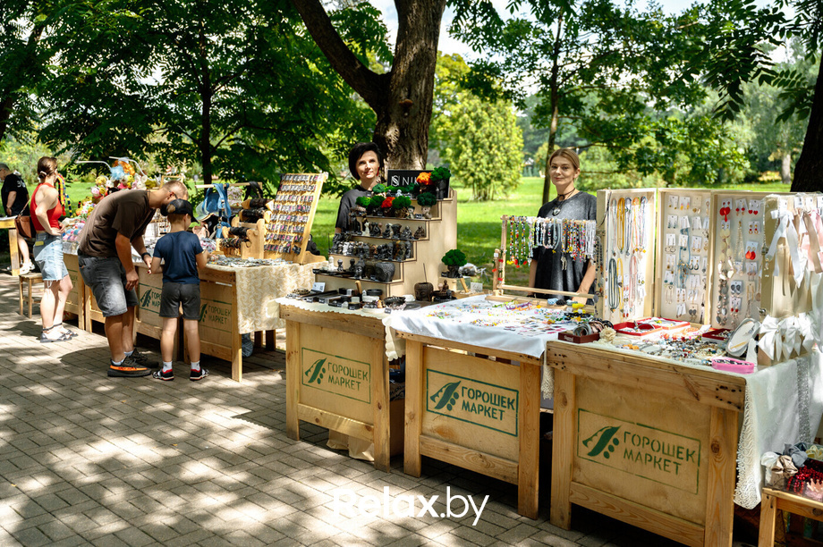 Фестиваль «My Way», фото № 137