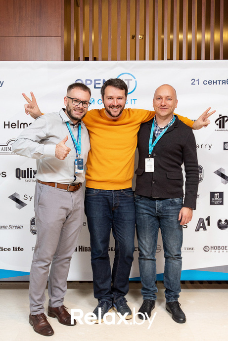 Open IT, фото № 251