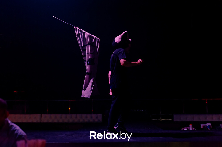 Summer Trends, фото № 91