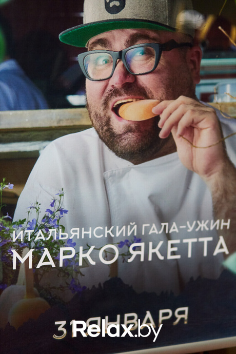 «Татьяна Овсиенко» в казино Опера, фото № 234