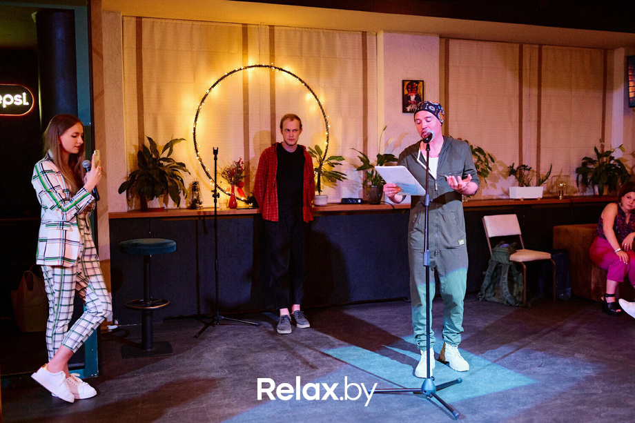 Поэтический вечер, фото № 144