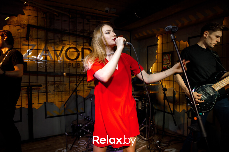 Relax party, фото № 105