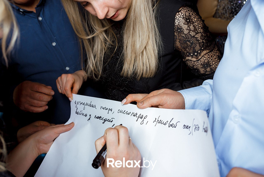 Wednesday Party, фото № 74