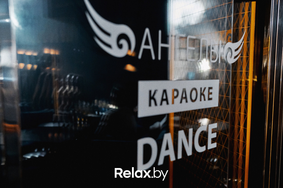 Friday Music, фото № 29