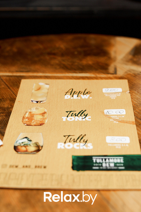 Tullamore St.Patrick's Day, фото № 3