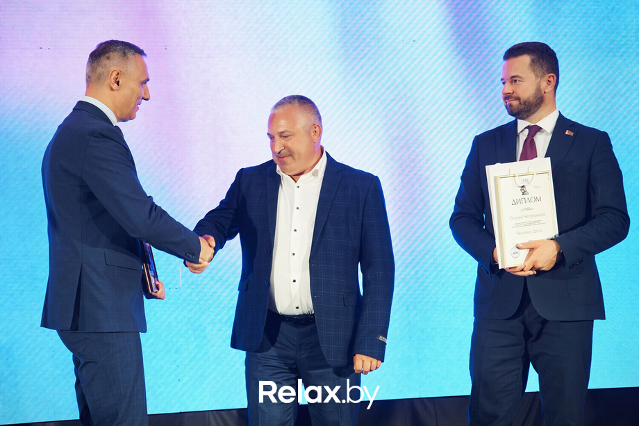 Человек дела 2024, фото № 101